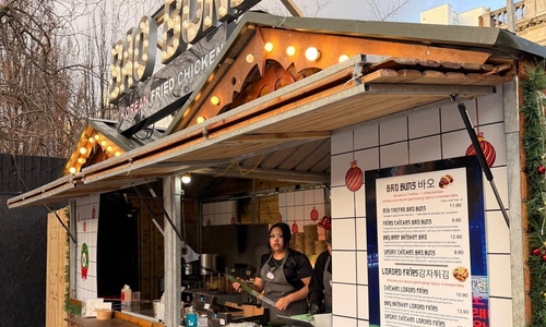 bao